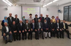 全國政協民族和宗教委員會代表團蒞臨中華回教博愛社參觀訪問