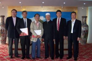 港澳宗教界人士國慶訪京團伊斯蘭教界代表拜會中國伊協