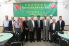      博愛社舉辦“香港穆斯林慶祝開齋節及慶祝香港回歸廿周年”活動
